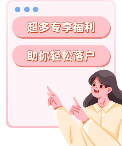 同栏目条目通常按时间倒序排列
