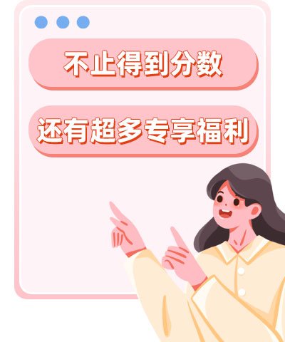上海居住证积分办理需要什么材料