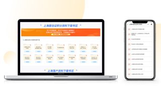 同类内容本...