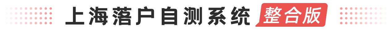 沪ICP备2021026263号-2